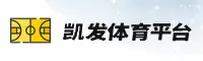 【官方】WelcomeKaiYun买球平台 - 2026新版