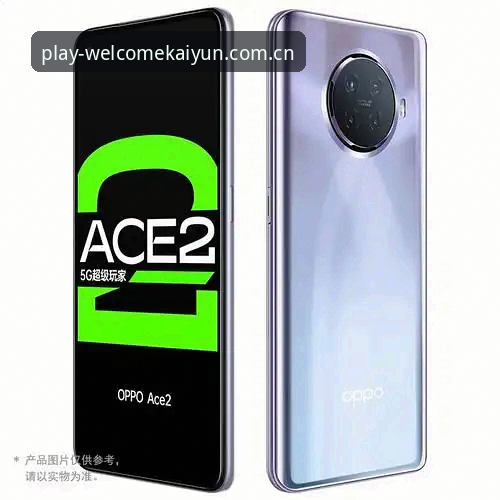 买球平台投注安卓版 凯发体育平台v3.0.0全面解析:买球平台投注安卓版实战操作深度分析