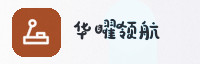 合作伙伴